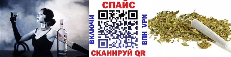 маркетплейс формула  Монино  Бутират бутандиол 