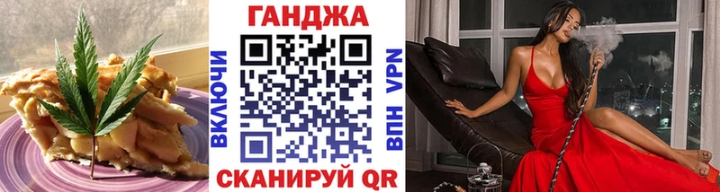 хочу   кракен зеркало  Печенье с ТГК марихуана  Монино 