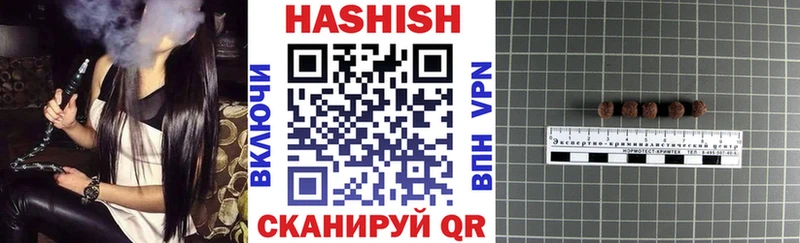 ГАШ Premium Монино