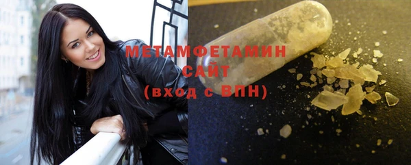 шишки Кукмор