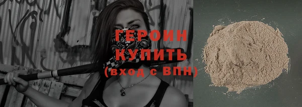 эйфоретик Куйбышев