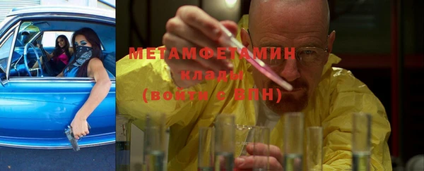 ПСИЛОЦИБИНОВЫЕ ГРИБЫ Кулебаки
