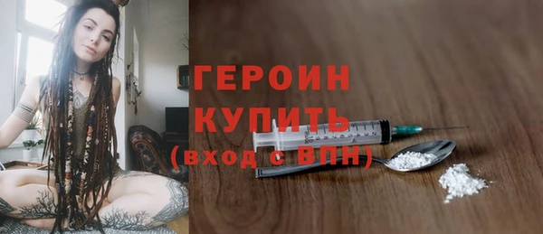 шишки Кукмор