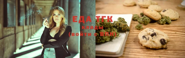 ПСИЛОЦИБИНОВЫЕ ГРИБЫ Кулебаки