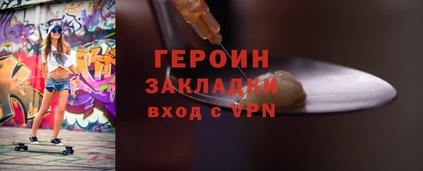 эйфоретик Куйбышев