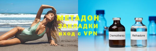 эйфоретик Куйбышев