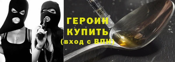 кокаин колумбия Кущёвская
