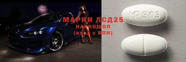 шишки Кукмор