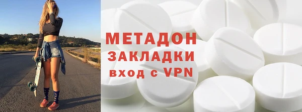 ПСИЛОЦИБИНОВЫЕ ГРИБЫ Кулебаки