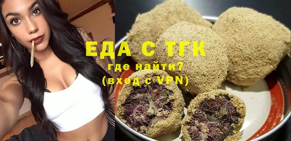 ПСИЛОЦИБИНОВЫЕ ГРИБЫ Кулебаки