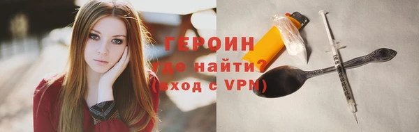 ПСИЛОЦИБИНОВЫЕ ГРИБЫ Кулебаки