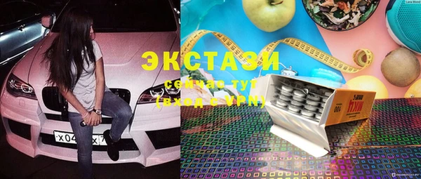 шишки Кукмор