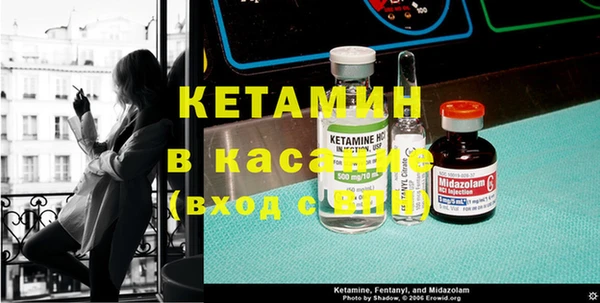 ПСИЛОЦИБИНОВЫЕ ГРИБЫ Кулебаки