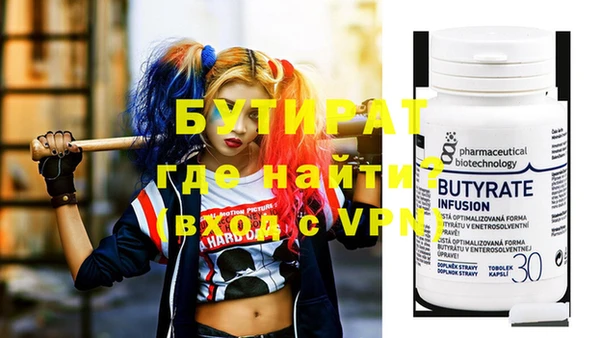 ПСИЛОЦИБИНОВЫЕ ГРИБЫ Кулебаки