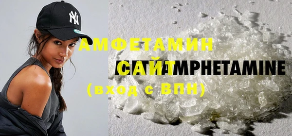 эйфоретик Куйбышев