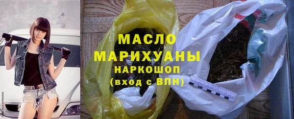 эйфоретик Куйбышев