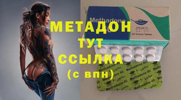шишки Кукмор