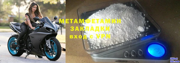 шишки Кукмор