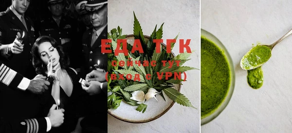 шишки Кукмор