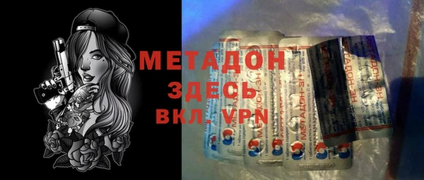 эйфоретик Куйбышев